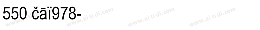 550 cai978字体转换